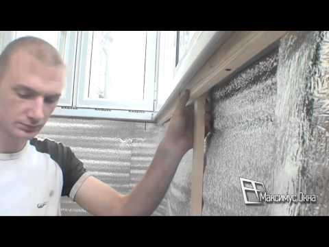 Максимус Окна - Технология ремонта балкона с крышей под ключ в сталинке