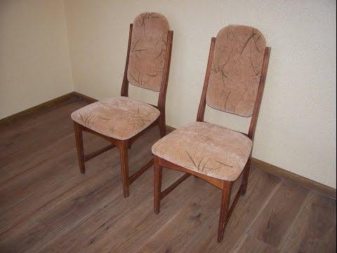 Перетяжка стульев своими руками. How To Recover Chairs DIY
