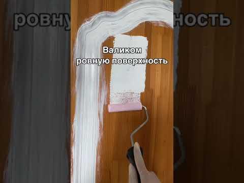 Перекраска дверей, как и чем покрасить двери, ремонт