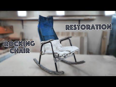 РЕСТАВРАЦИЯ кресло - качалка DIY мебель своими руками