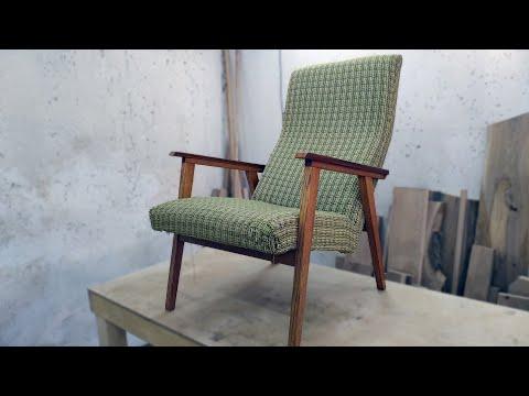 Реставрация старого кресла времен СССР / DIY мебель своими руками