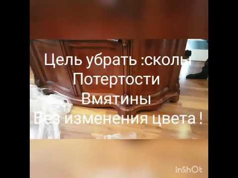 реставрация комода в Ростове на Дону
