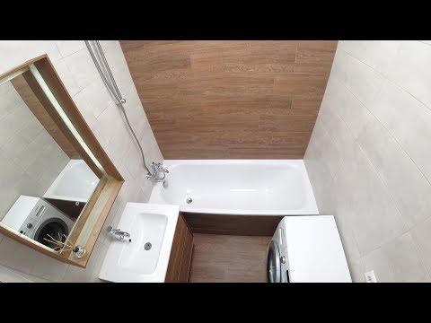 Дизайн и ремонт ванной комнаты 150Х170.  Ремонт доступный каждому.