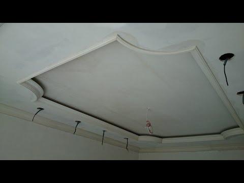 потолок из гипсокартона #15 Классическая форма с углами, подсветкой и багетом . Drywall Ceiling.