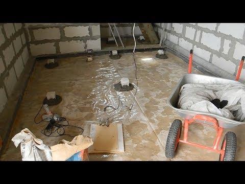 Как залить бетонный пол в своем доме ч.1
