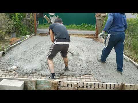 Как залить бетонную площадку своими руками для стоянки автомобиля