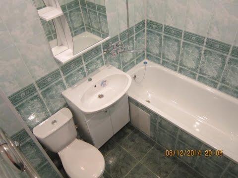 Секреты отделки ванной комнаты  ПВХ панелями